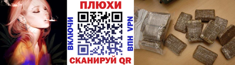 Купить наркотик аптеки Новодвинск APVP MEGA вход COCAIN Гашиш Бошки Шишки Мефедрон