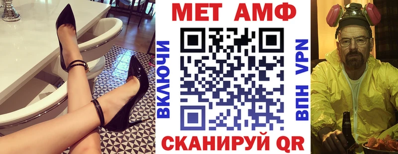 дарнет шоп  Новодвинск  KRAKEN маркетплейс  Amphetamine Premium 