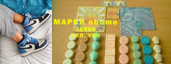стафф Ростов