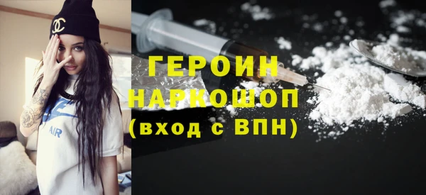 a pvp Рославль