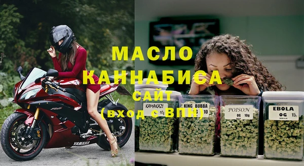 марки lsd Гусев
