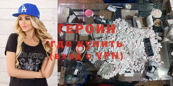 MESCALINE Россошь