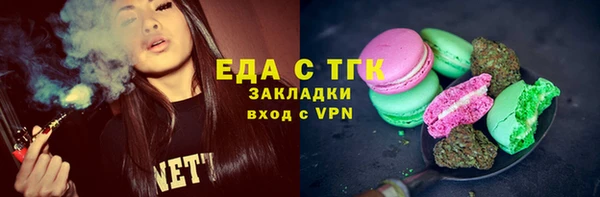 a pvp Рославль