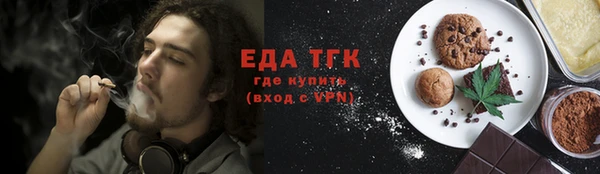 стафф Ростов