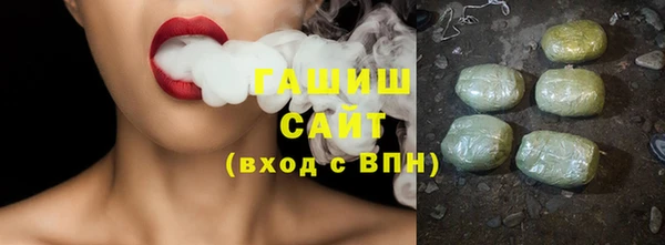 MESCALINE Россошь