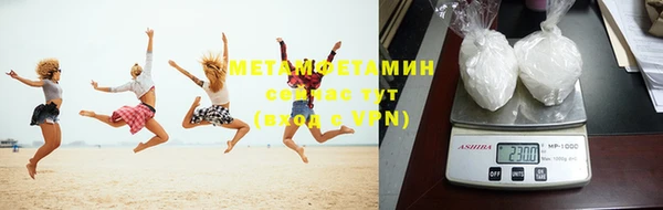 стафф Ростов
