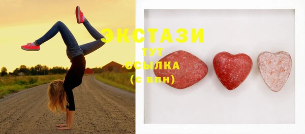 MESCALINE Россошь
