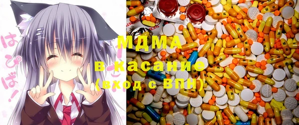 марки lsd Гусев