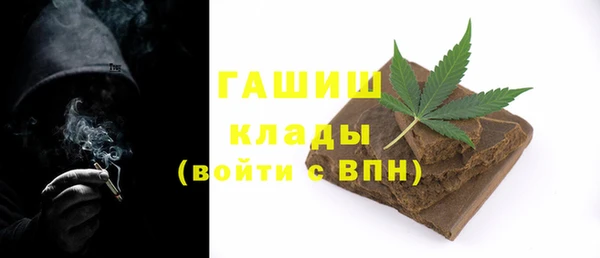 a pvp Рославль