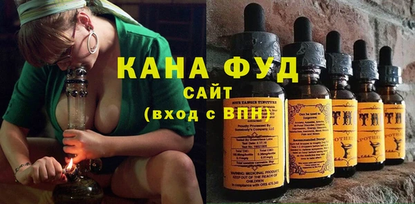 a pvp Рославль