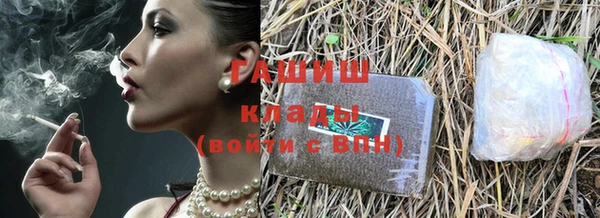 стафф Ростов