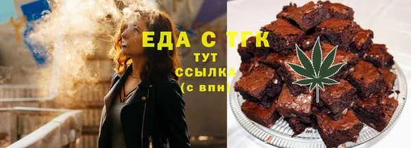 марки lsd Гусев