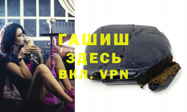MESCALINE Россошь