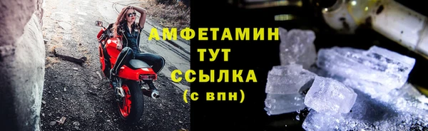 марки lsd Гусев